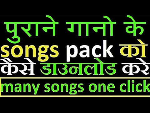 hindi songs zip file download